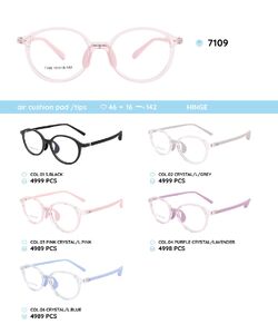 TR90 plastic eyeglasses frame with air cushion pads/tips for kids 7109TR