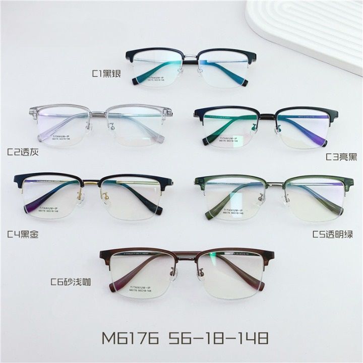 Hybrid metal + TR90 semirim frame SANTA M6176