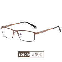 Blue Block metal glasses with blue light protection F2012