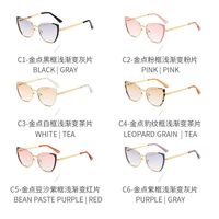 Солнцезащитные металлические очки с защитой UV400 9738-2-GT