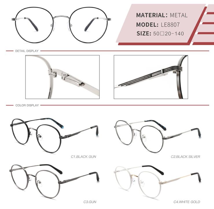 Оправа металлическая с флексом LE8807-DA