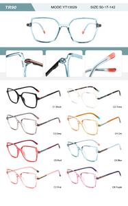 Plastic TR90 frame for women with spring hinges YT13029-DA