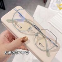 Оправа титановая + TR90 сверхлёгкая MAMO T23105