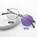 Photochromic glasses with blue light and UV protection 9686-GT