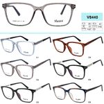 Оправа пластиковая для очков VIZZINI V8440