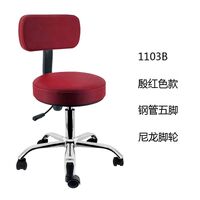 Round rotary lift roller stool with waterproof seat and back 1103B