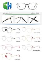 Metal frame with soft nose pad and spring hinges CH7511-DA