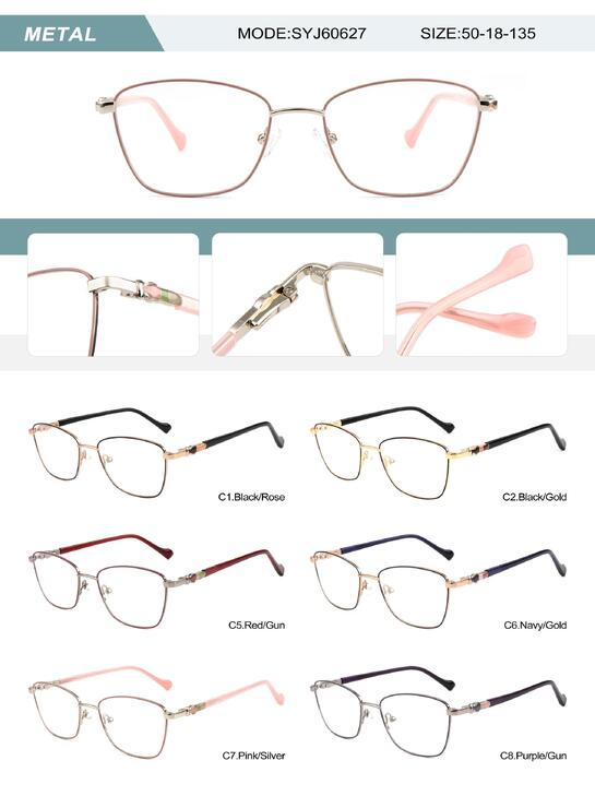 Оправа металлическая женская с флексом SYJ60627-DA