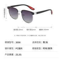 Polarized metal sunglasses with UV400 protection RB3698-GT