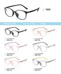 TR-90 plastic frames 7005