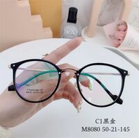 Оправа гибридная, металл + TR90, линзы с Blue Block покрытием SANTA M8080