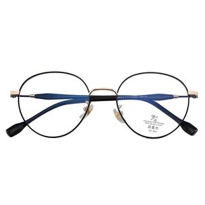 Metal frames with Blue Ray Cut lenses MAMO F99029
