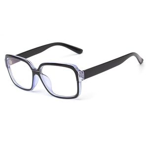 Plastic glasses KY5218铰链 Blue ray cut protection