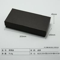 Sunglasses and eyeglasses hard shell case + extra kit HD20220703