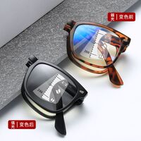 Plastic glasses for reading, portable, multi-focus, with Blue ray cut protection, diopters from +1.00 to +4.00 KY8082折叠变色多焦点