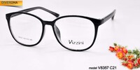 Оправа пластиковая для очков VIZZINI V8357