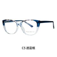 TR90 plastic frame or glasses with blue light protection, with spring hinges FA23007