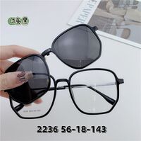 Оправа гибридная, металл + TR90, с солнцезащитной насадкой на защёлке (клипон) SANTA S2236