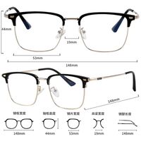 Оправа комбинированная (металл + TR90) MAMO H17002