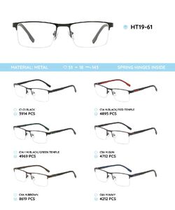 Металлическая оправа с дужками из материала TR-90 HT19-61