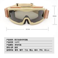 Sports sunglasses for cycling AR6