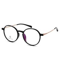 Hybrid frame, titanium alloy + TR90 SANTA M8010