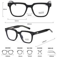TR90 plastic frame with Blue Ray Cut protection lenses MAMO K9137
