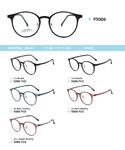 Plastic Ultem eyeglasses frame P3006
