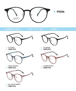 Plastic Ultem eyeglasses frame P3006