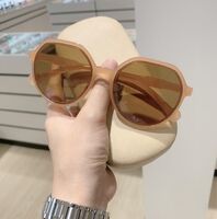 Sunglasses KY820