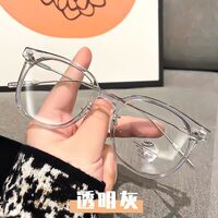 Очки пластиковыеTR90 KY1178с футляром, защитой Blue ray cut