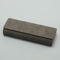 Футляр для очков и солнцезащитных очков JQ053-4