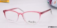 Plastic eyeglass frames with flex hinges Costa Viva CV0034
