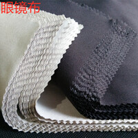 Cloth napkin for glasses lens cleaning and for sales kit making 579-4 grey 13cm*13cm