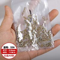 Set of rhinestones with a pointed bottom for frames and glasses repairing and decorating JD0007-AB