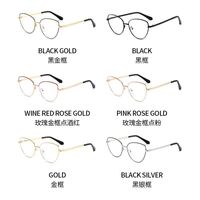 Metal glasses with blue light and UV protection 9700-3-GT