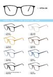 TR90 plastic eyeglasses frame for kids MT04-08