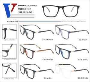 Оправа пластиковая из ацетата TR90 + металл с флексом D1519-DA