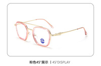 Blue-blocker glasses with Blue Ray Cut lenses with protection against blue light 609