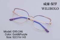 Оправа металлическая ультратонкая, с флексом Wilibolo G95-246