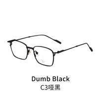 Оправа металлическая с линзами Blue Ray Cut MAMO S31907