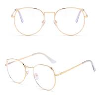 Metal eyeglasses for reading V6004, diopterы from 0.50 to -6.00, not centered 
