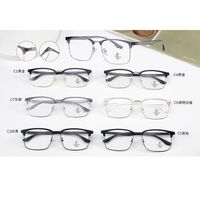 Combined frame (metal + TR90) with Blue Ray Cut protection lenses MAMO H6607