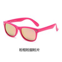 Polarized sunglasses with UV400 protection for driving FENQI F802彩膜