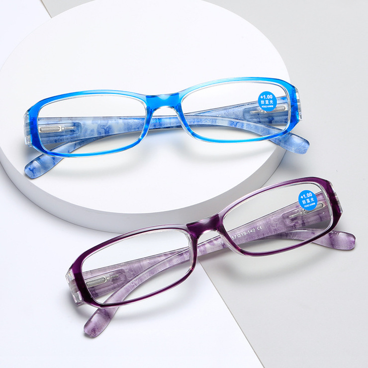 Plastic eyeglasses for reading KY015 Blue ray cut, diopters from +1.00 to +4.00, PD62-64