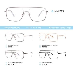 Оправа для очков металлическая мужская с флексом MM1075