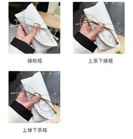 Металлические очки с защитой от синего света Blue Block FENQI F58022