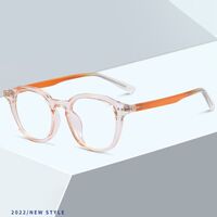 Оправа из материала TR90 MAMO 3001