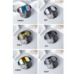 Safety shockproof sports goggles - mask 09321D