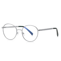 Кound person   style metal blue blocker frames for glasses MORE 3057